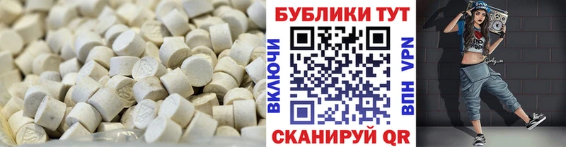 Экстази бентли  магазин продажи наркотиков  маркетплейс наркотические препараты  Славянск-на-Кубани 