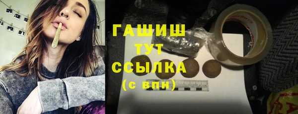 mdma Верхний Тагил