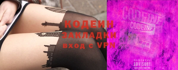 mix Верея