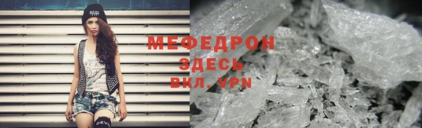 ПСИЛОЦИБИНОВЫЕ ГРИБЫ Зерноград