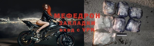 mix Верея