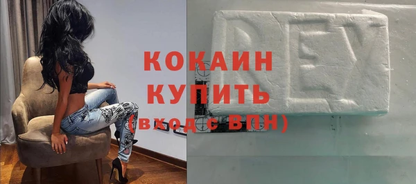 mix Верея