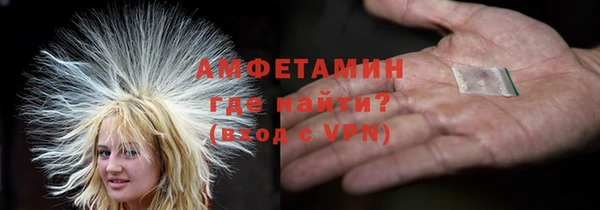 mix Верея