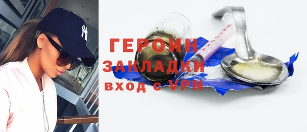 ALPHA-PVP Верхнеуральск