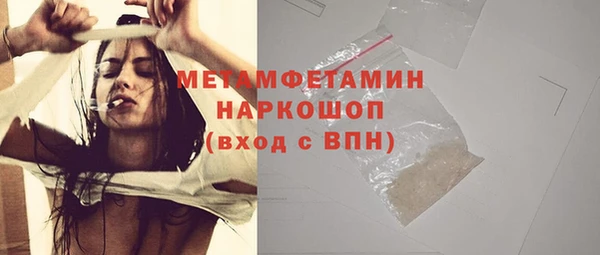 mix Верея