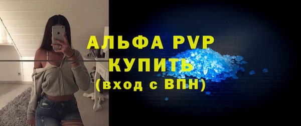 mix Верея