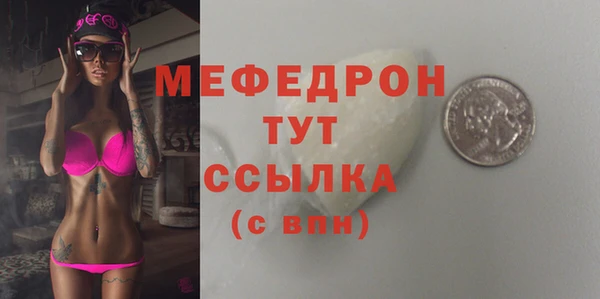ALPHA-PVP Верхнеуральск