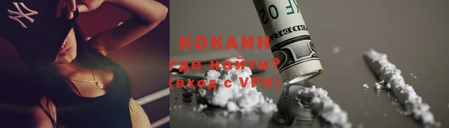 mix Верея