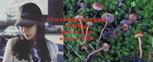 ALPHA-PVP Верхнеуральск