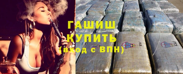 ALPHA-PVP Верхнеуральск