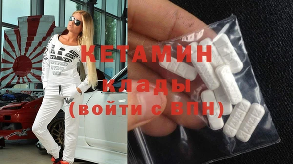ALPHA-PVP Верхнеуральск