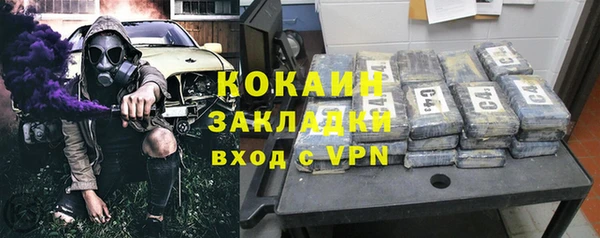 mix Верея