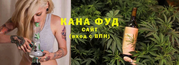 mdma Верхний Тагил