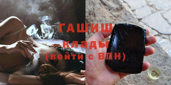 МДПВ Володарск