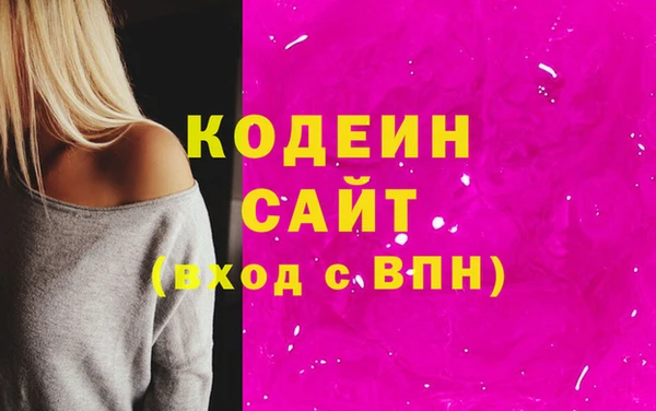 mix Верея