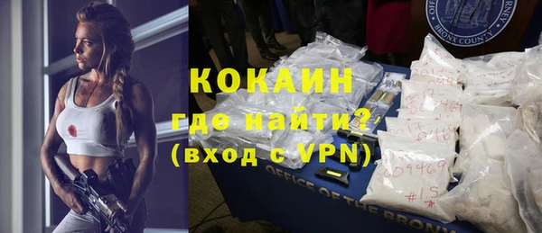 mix Верея