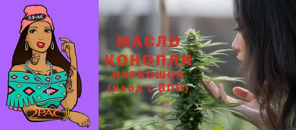 mix Верея