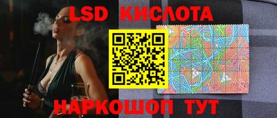 наркотики Северобайкальск