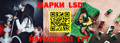 меф Свободный