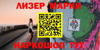 меф Свободный