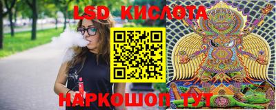 меф Свободный
