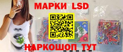 меф Свободный
