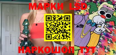 меф Свободный
