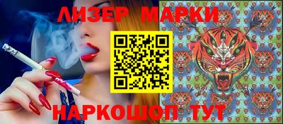 меф Свободный