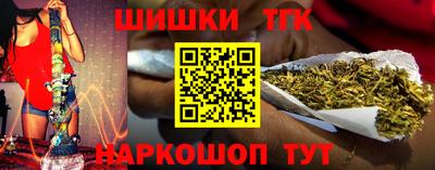 наркотики Северобайкальск