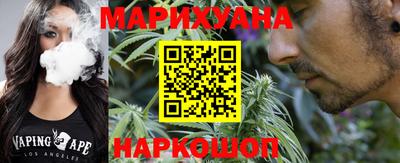меф Свободный