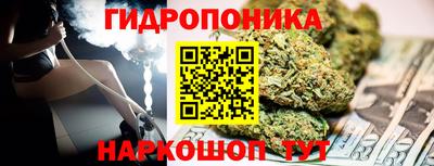 меф Свободный