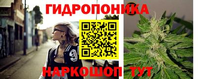 меф Свободный