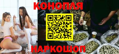 меф Свободный