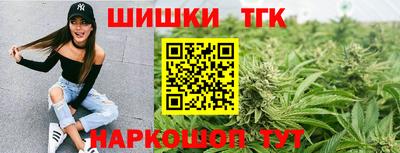наркотики Северобайкальск