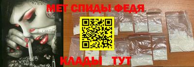 наркотики Северобайкальск