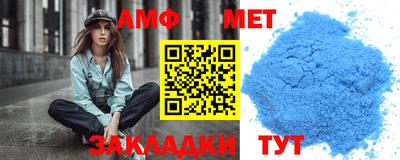 наркотики Северобайкальск